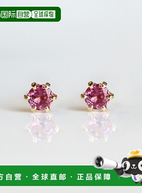 1h可退 日本直邮cui-cuiK18黄金材质粉色电气石耳钉230000cuicui