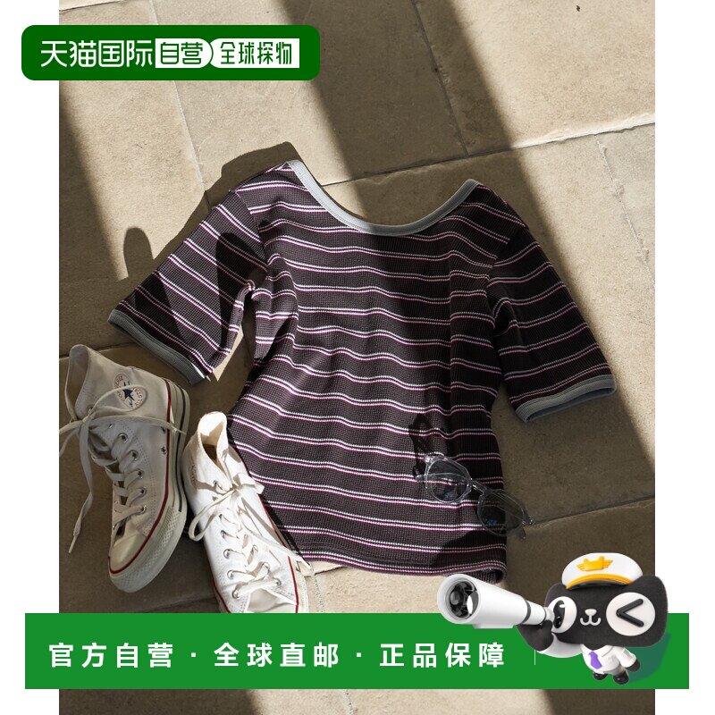 日本直邮FREAK'S STORE 女装 麻感微皱肌理短袖T【付后1h可退】