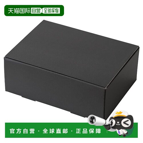 【日本直邮】HEADS 日本制暗灰盒27.2×10.2×20.5cm 10枚 MSD-GB