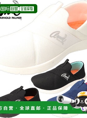 日本直邮Arnie Arnold Palmer 一脚蹬鞋 AN0933 女式鞋