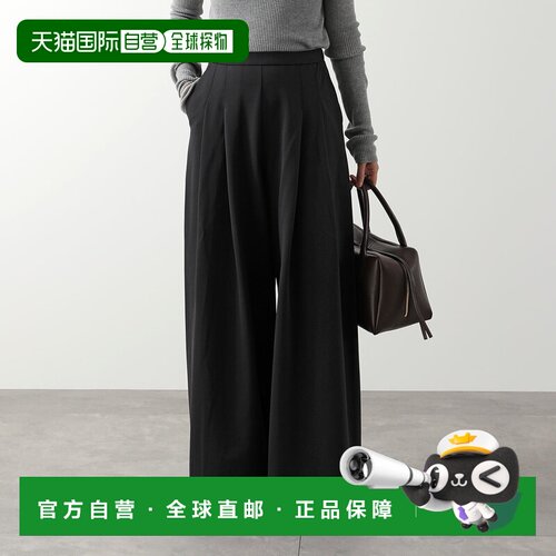 日本直邮MAX MARA MM FOR MONDAYS AND MORE VONGOLA 女士休闲裤