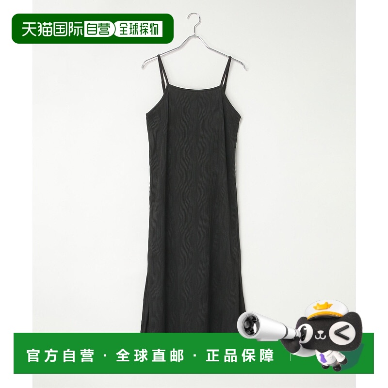 1h可退 日本直邮VENCE EXCHANGE女装波纹拼接吊带连衣裙 29460058