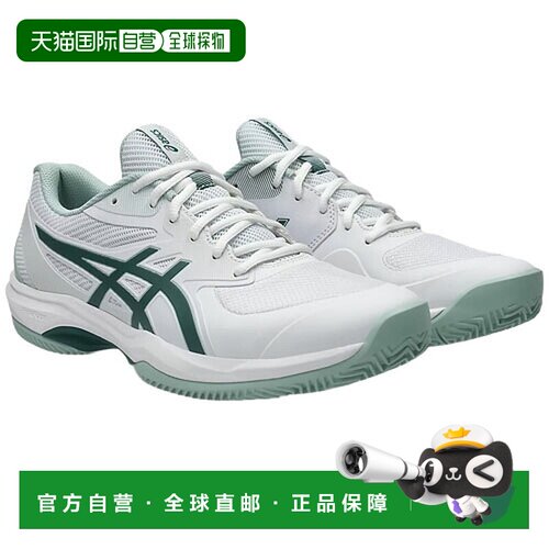 日本直邮ASICS 亚瑟士 GAME FF CLAY/OC 网球鞋 红土场地用 白色