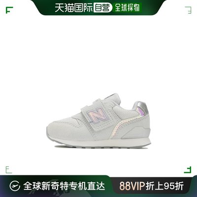 日潮跑腿New Balance 春秋款童鞋男女宝宝学步鞋运动鞋CMIZ996HA3