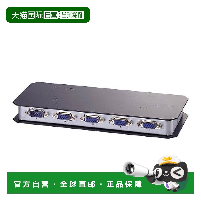 【日本直邮】elecom宜丽客3c数码配件显示屏分配器VGA 4分配