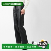 黑色仿皮喇叭裤 日本直邮S 252978601360 女士 Sublime Max Mara