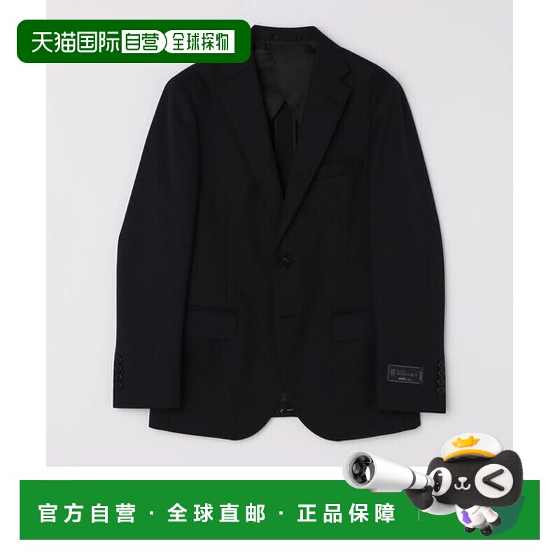 SHIPS Colors 可机洗 斜纹软呢西装外套 女装可搭配套装