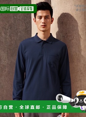 【日本直邮】Sk11藤原产业ONE UP长袖翻领POLO衫L码深蓝色