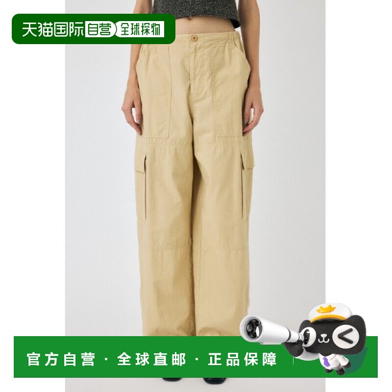 MOUSSY 女装 多口袋宽松变形军装风工装裤棉质长