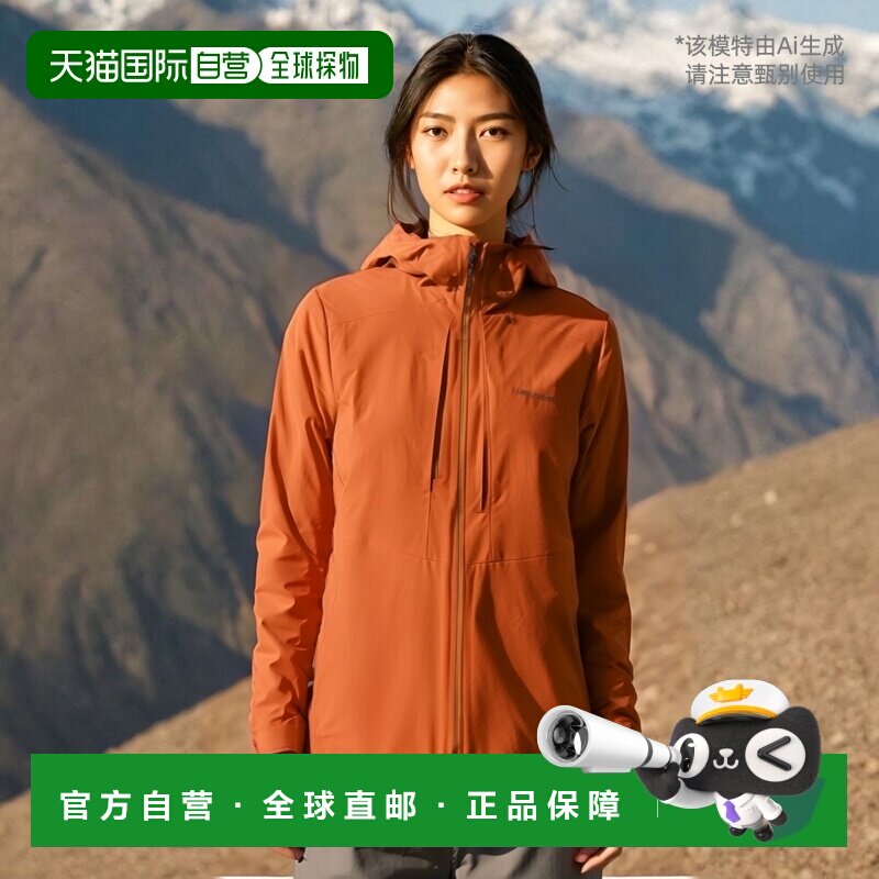日潮跑腿Patagonia巴塔哥尼亚 男款 M10 风暴夹克 RTLR XS 85910