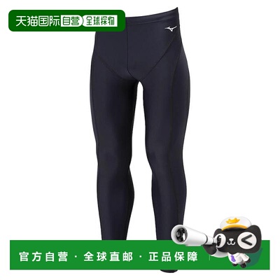 日本直邮MIZUNO 生物科技RS长袖速干T恤 防紫外线 [62JBB05009] T