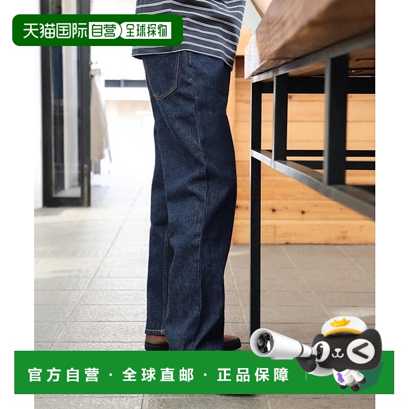 日本直邮BEAMS 5口袋宽松牛仔裤 [70580230]