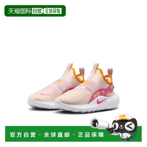 日本直邮Nike 儿童运动鞋 Flex Runner 4 SE PS IM1379 100 套穿