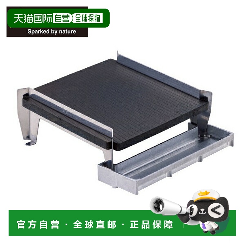 日本直邮SOTO Minimal Grill ST-3100/ST-3107 铸铁盘带储物袋