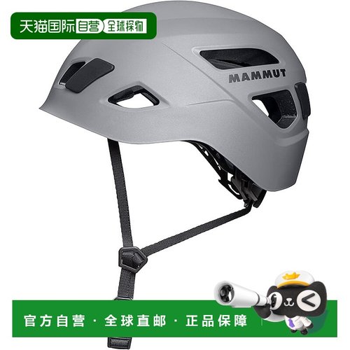 【日本直邮】猛犸象 自行车头盔 天行者3.0均码钛色 2030-00300