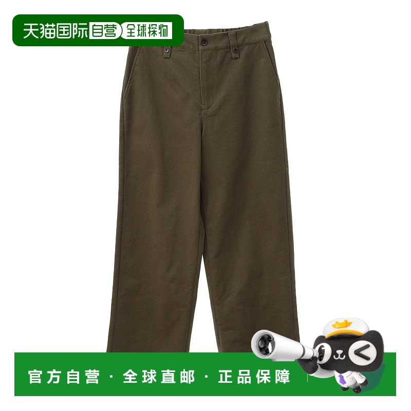 日本直邮LOGEMENT DE CLAIRE 女士棉质弹力直筒长裤 A0757FP054