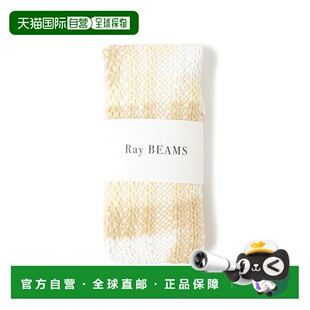 女装 BEAMS 扎染短款 袜子 6143 1h可退 立体蕾丝设计 日本直邮Ray