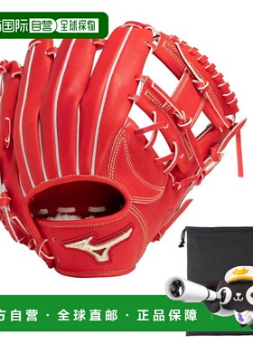 日本直邮MIZUNO 全球精英日本款硬式棒球内野手手套 1AJGH29313 7