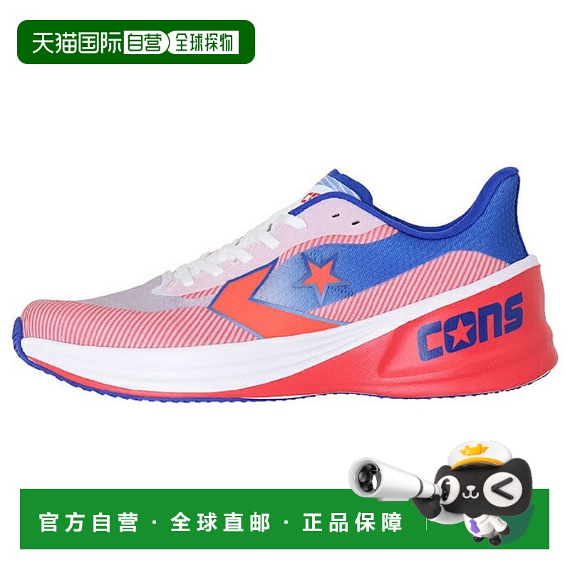 日本直邮 Converse 24HO Con's Run Slash男士跑步鞋 [34202110]