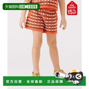 MING BEAMS 儿童格纹针织阔腿短裤 1h可退 2025SS 日本直邮B