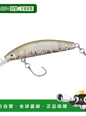 【日本直邮】达亿瓦Minnow/Lure PRESSO 双离合 48F 棕色珍珠泼墨