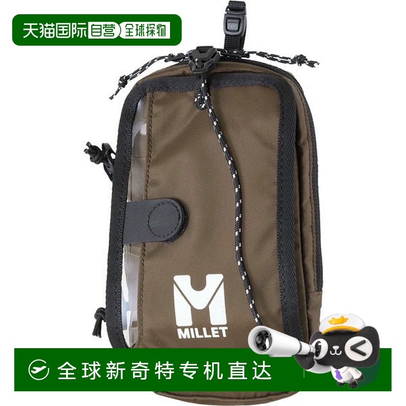 日潮跑腿MILLET觅乐 KHUMBU MC POUCH 登山配件包 COFFEE FREE MI