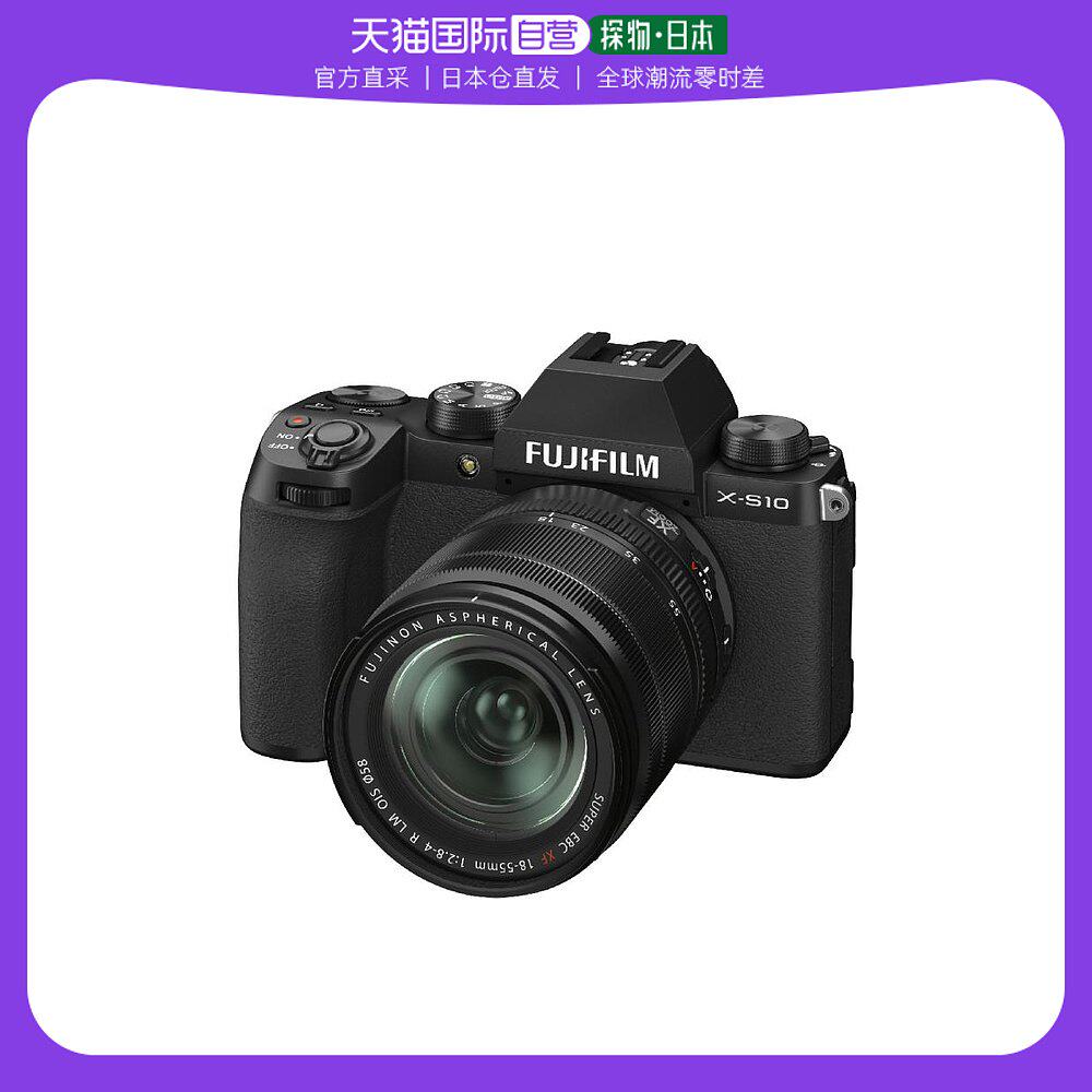 日本直邮日本直邮富士FUJIFILM高6级5轴防抖4K30P视频拍摄数码相X怎么看?