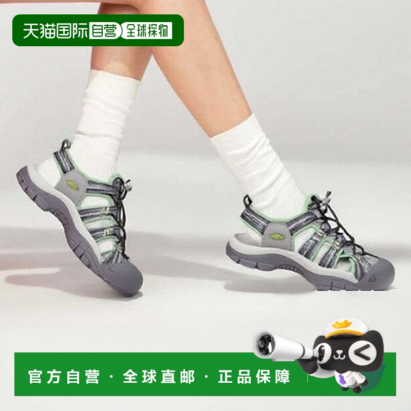 日潮KEEN NEWPORT H2户外溯溪鞋女款防滑凉鞋舒适
