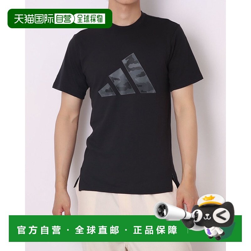 日本直邮阿迪达斯男士 Train Essentials 迷彩图案 Logo 短袖功能