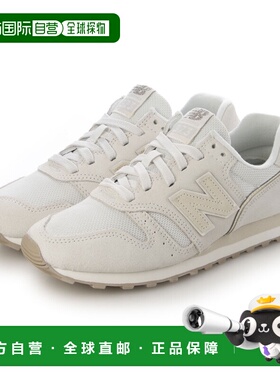 日本直邮New Balance 运动鞋NB WL373 SJ2（浅灰色）