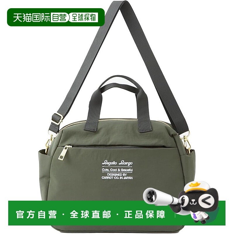 【日本直邮】Legato Largo A5可洗两用托特包迷你单肩包 橄榄绿