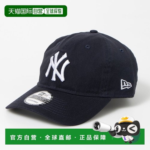 日本直邮New Era 9TWENTY 可调节棒球帽 [NE3448EW03182]