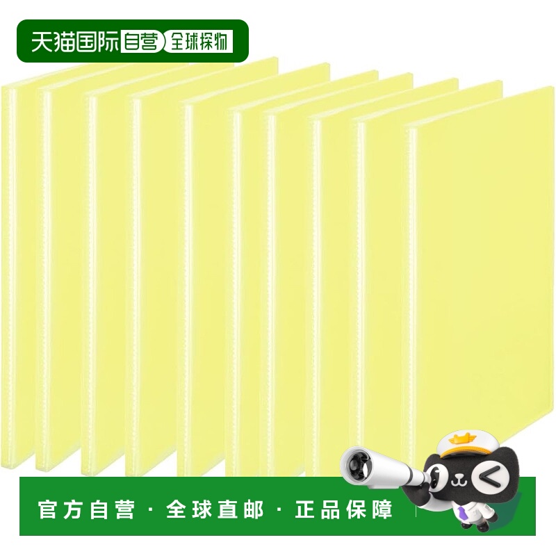 【日本直邮】Plus File 简易透明文件夹 A4 竖式 20格 10册 黄色