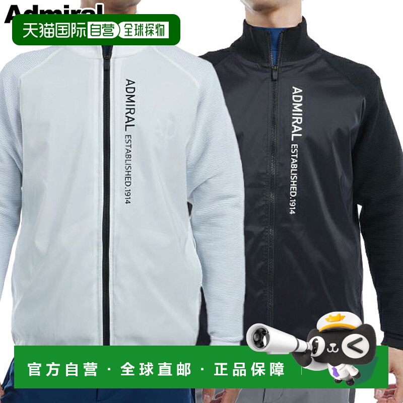 日本直邮Admiral Golf 混合性能夹克 ADMA459 男士高尔夫服 2024