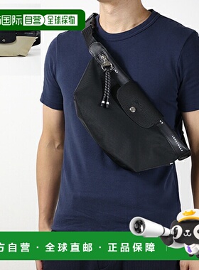日本直邮LONGCHAMP Le Pliage Energy M 腰包（10256 HSR） - 男