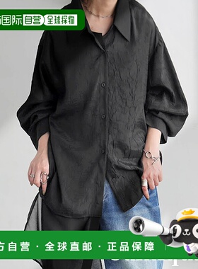 1小时内可退 日本直邮antiqua女士渐层设计透视层叠衬衫 PA03771