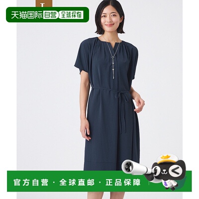 1h可退 日本直邮TRANS WORK 女士 夏季吸水速干UV防晒轻盈舒适通