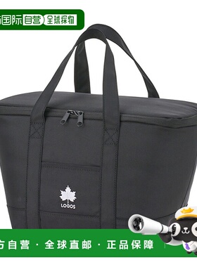 日本直邮 LOGOS 户外标准托特冷藏包 M 号 黑色 [37411003]
