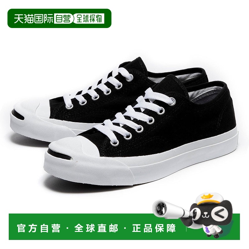 日本直邮 Converse 杰克珀塞尔运动鞋 黑色单色匡威经典