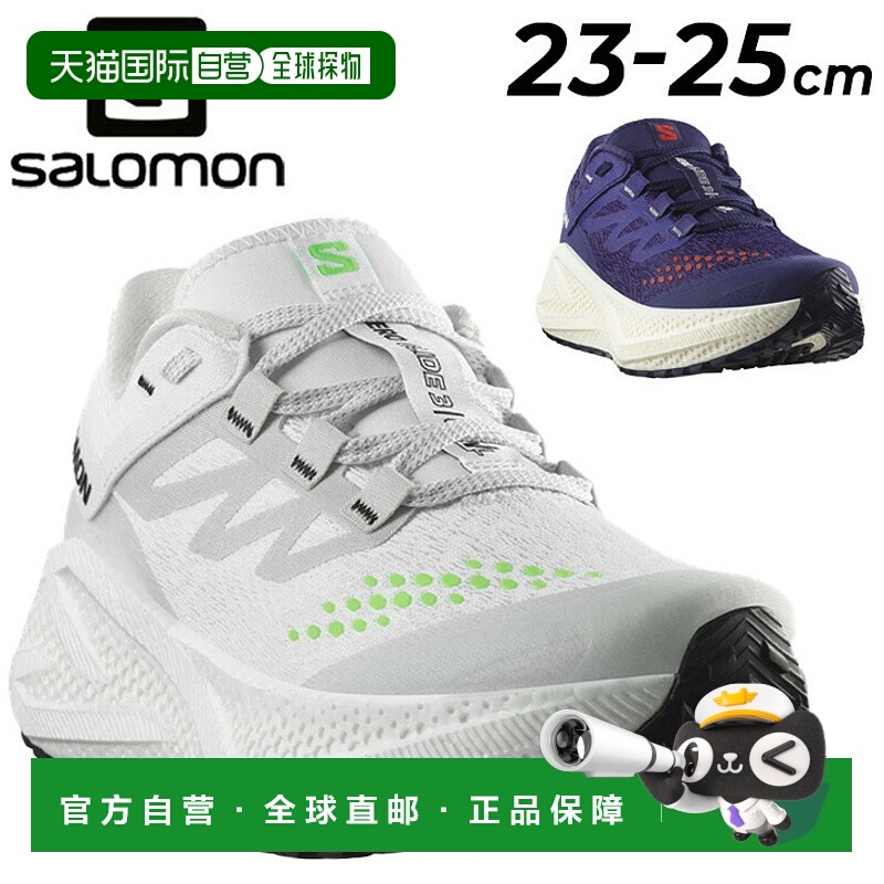 日本直邮Salomon 女士 AERO GLIDE 3 GRVL 跑鞋低帮厚底公路跑慢/