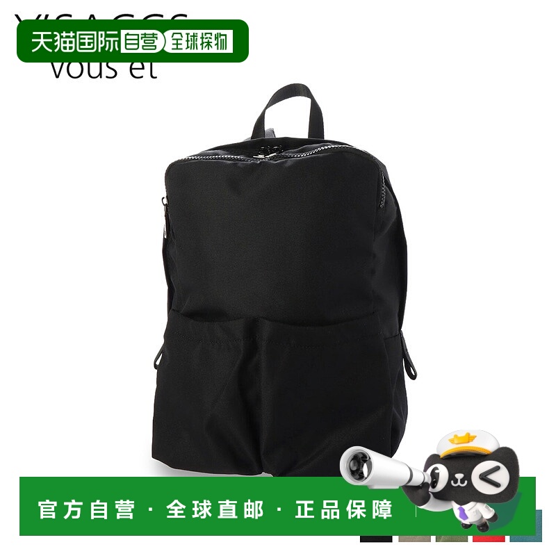日本直邮YSACCS vous et 帆布背包女士FRONT POCKET RUCKSACK YV0