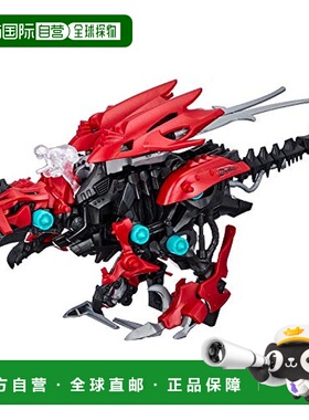 【日本直邮】takara tomy多美玩具模型索斯兽ZOIDS鳃龙兽ZW02