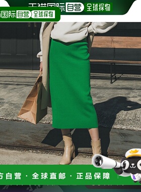 【日本直邮】coca　女士　长裙服饰半身裙包臀裙直筒裙