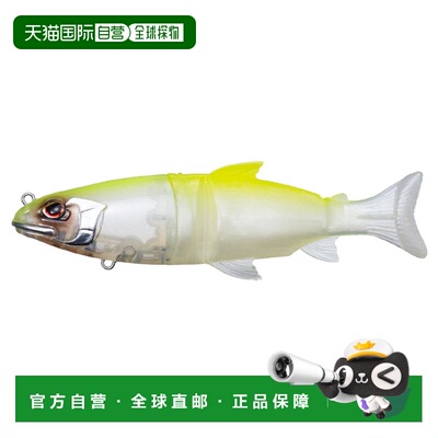 日本直邮OSP Bass Lure Nichika 167F K20 Chart Back Shiner
