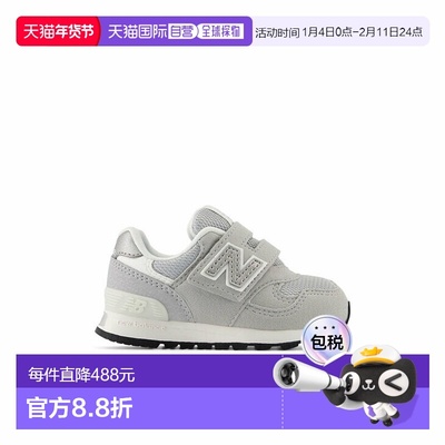 日本直邮婴儿鞋 儿童运动鞋 12-16.5厘米 儿童鞋 Newbalance 313