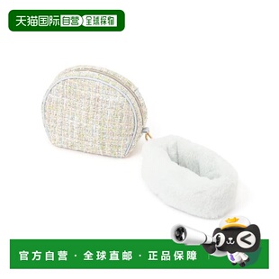 1h可退 日本直邮Francfranc 绒毛化妆包 S 浅蓝色