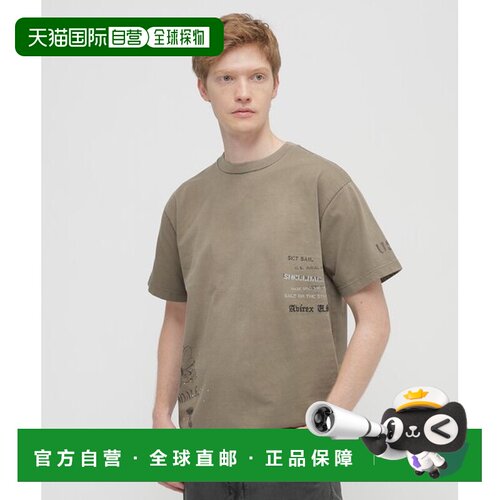 日本直邮AVIREX AGED-LOOK S／S NAVY STENCIL T恤 [350302087]