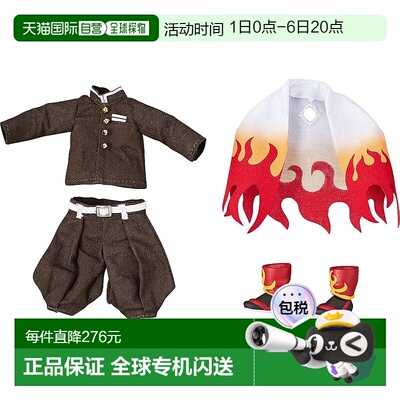 【日本直邮】GOOD SMILE COMPANY 黏土人 鬼灭之刃 鬼灭之刃 套装