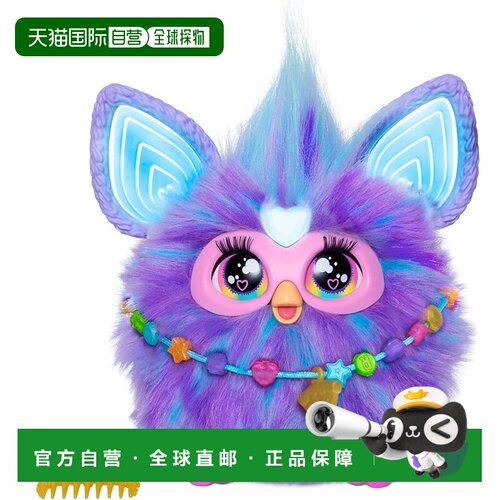 【日本直邮】Hasbro孩之宝毛绒玩具Furby紫付装饰15个 F6743 新型