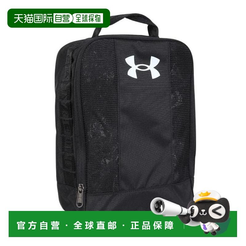 日本直邮UNDER ARMOUR 鞋包 [1364435 001],运动/瑜伽/健身/球迷用品,更多篮球用品,淘宝优惠券,粉丝福利购,淘宝优惠卷